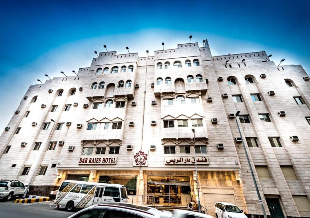 فندق دار الريس - Dar Raies Hotel Mekka Kültér fotó