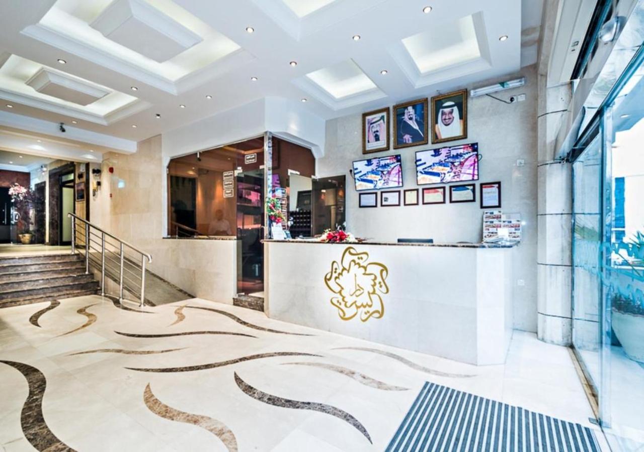 فندق دار الريس - Dar Raies Hotel Mekka Kültér fotó