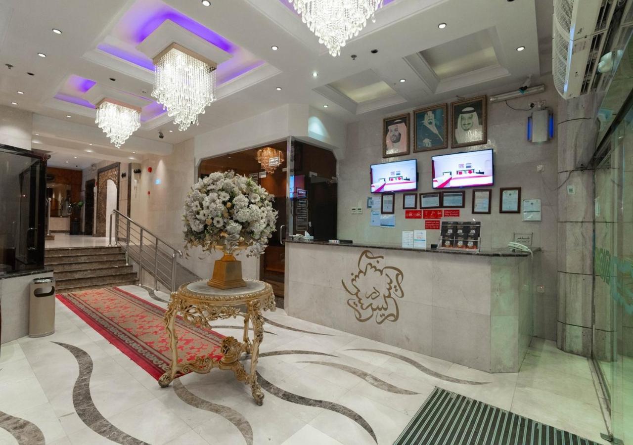 فندق دار الريس - Dar Raies Hotel Mekka Kültér fotó